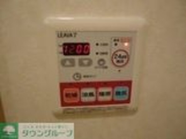 ソレイユの物件内観写真